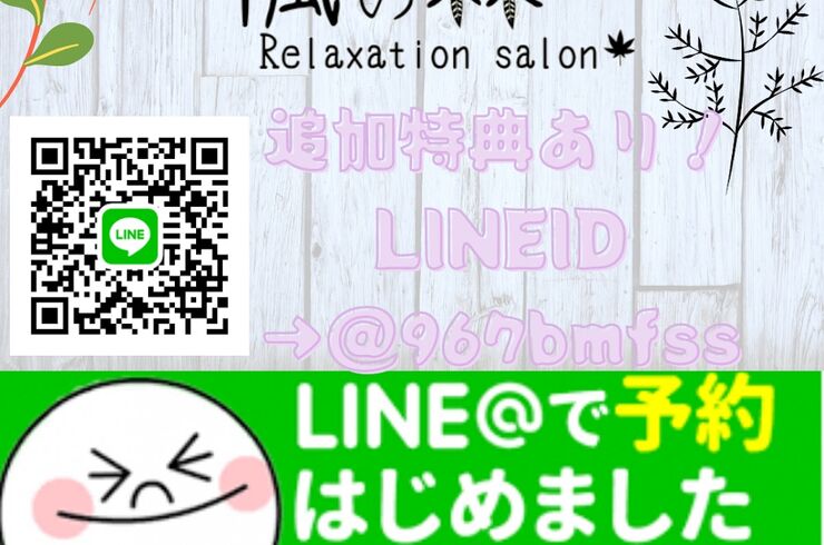 E0E6D9C8-2597-4D91-92F7-DC64AF7B52E8